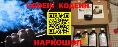 mix Бугуруслан