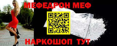 mix Бугуруслан