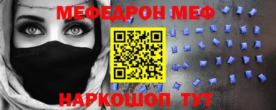 твердый Бузулук