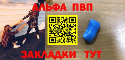 твердый Туймазы
