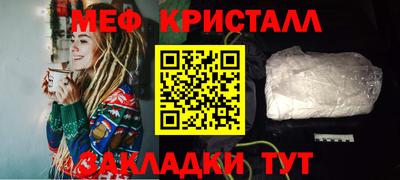 твердый Бузулук