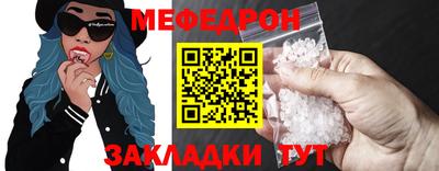 твердый Бузулук
