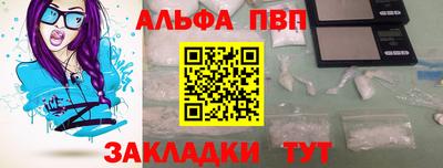 твердый Бузулук