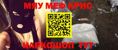 mix Бугуруслан