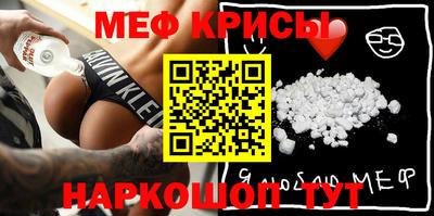 mix Бугуруслан