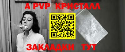 твердый Бузулук