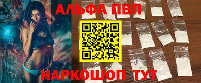 твердый Бузулук