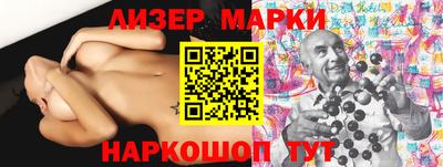mix Бугуруслан
