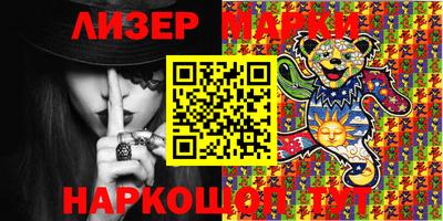 mix Бугуруслан
