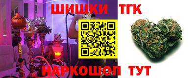 твердый Бузулук