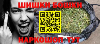 твердый Бузулук