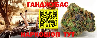твердый Бузулук