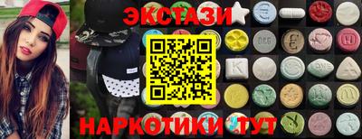 mix Бугуруслан