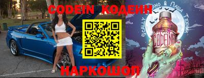 mix Бугуруслан