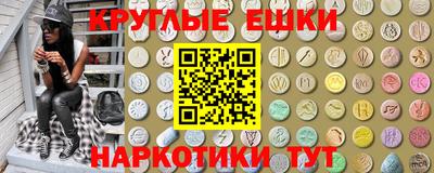 mix Бугуруслан