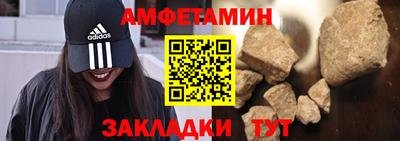 mix Бугуруслан
