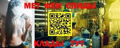 mix Бугуруслан