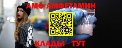 твердый Бузулук