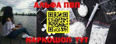 твердый Бузулук