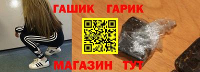 твердый Бузулук