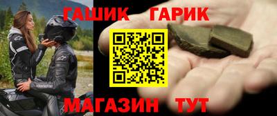 твердый Бузулук