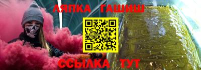 mix Бугуруслан