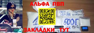 твердый Бузулук