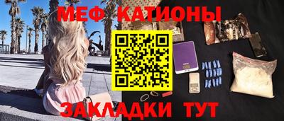 мдпв Будённовск