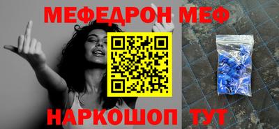 твердый Бузулук